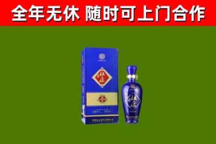海兴县烟酒回收杜康.jpg